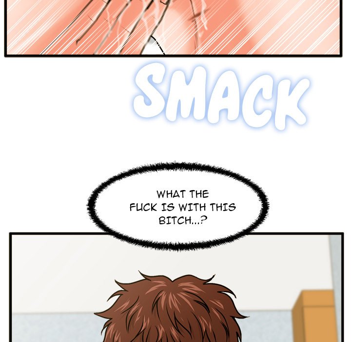 The Guest House Chapter 18 Page 42