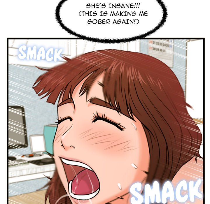 The Guest House Chapter 18 Page 44