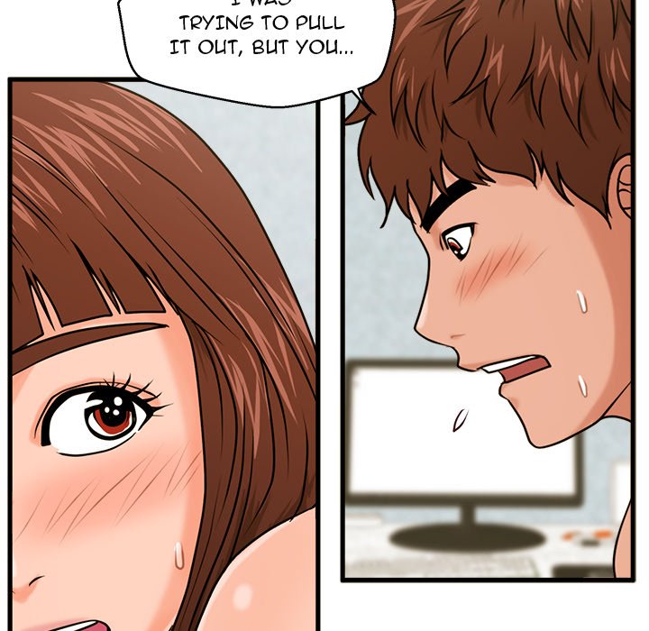 The Guest House Chapter 18 Page 59
