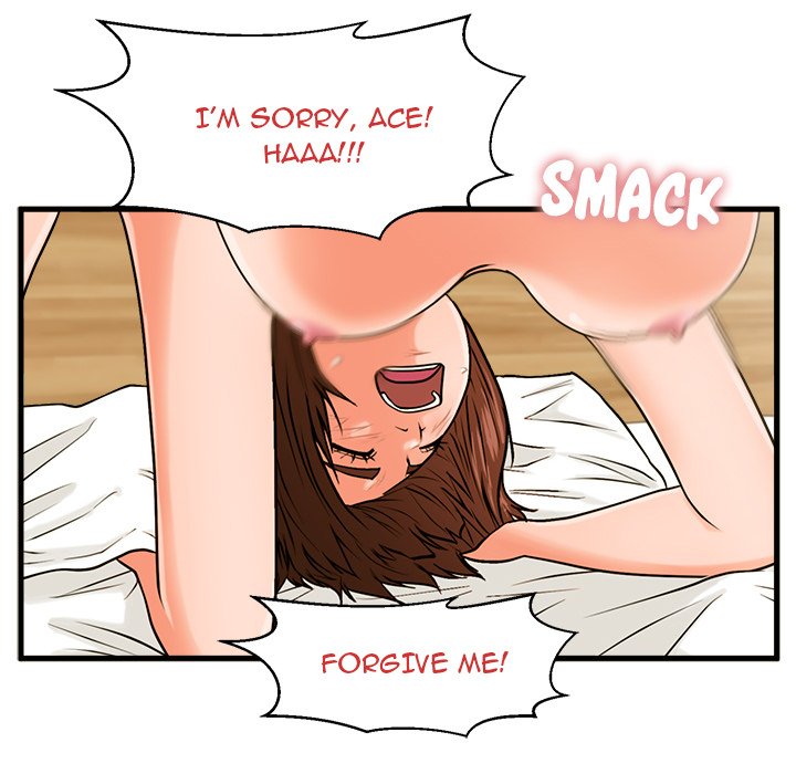 The Guest House Chapter 18 Page 73