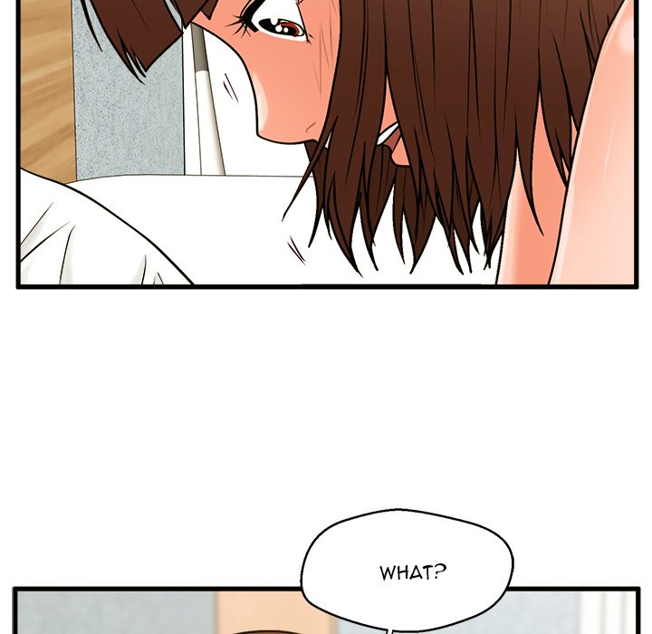 The Guest House Chapter 18 Page 77