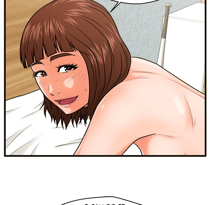 The Guest House Chapter 18 Page 82