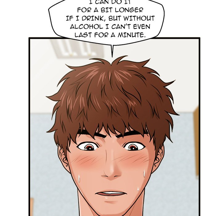 The Guest House Chapter 18 Page 83