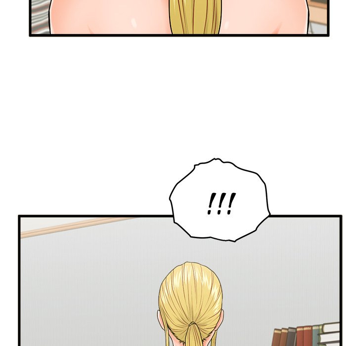 The Guest House Chapter 19 Page 104