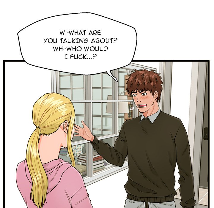 The Guest House Chapter 19 Page 13