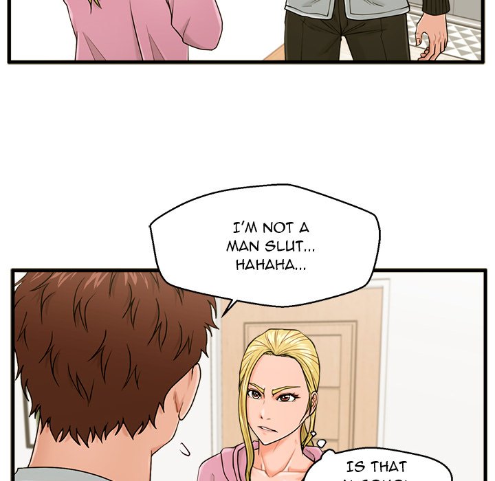 The Guest House Chapter 19 Page 14