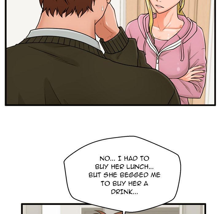 The Guest House Chapter 19 Page 19
