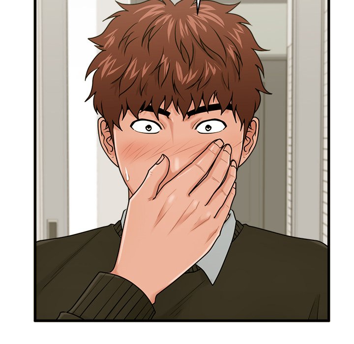 The Guest House Chapter 19 Page 20