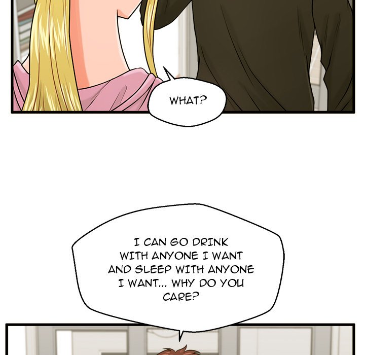 The Guest House Chapter 19 Page 22