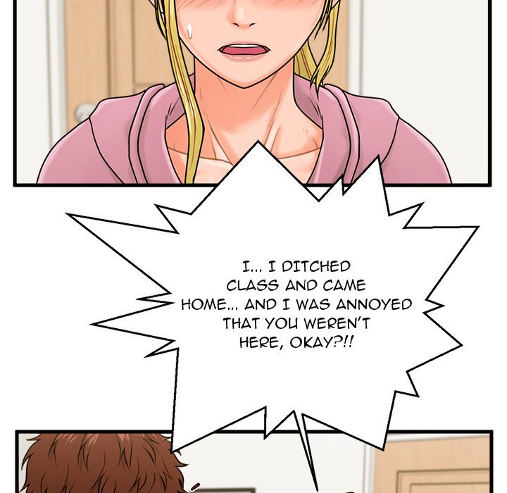 The Guest House Chapter 19 Page 25