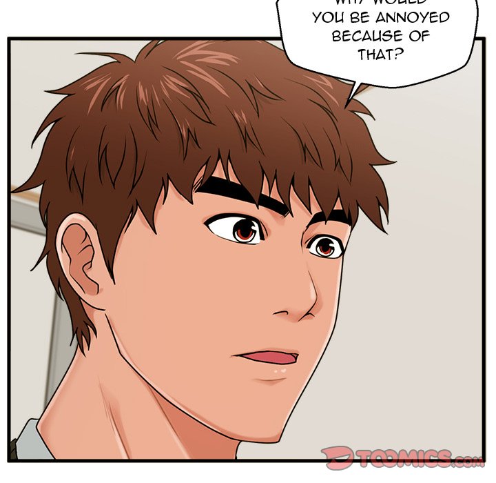 The Guest House Chapter 19 Page 27