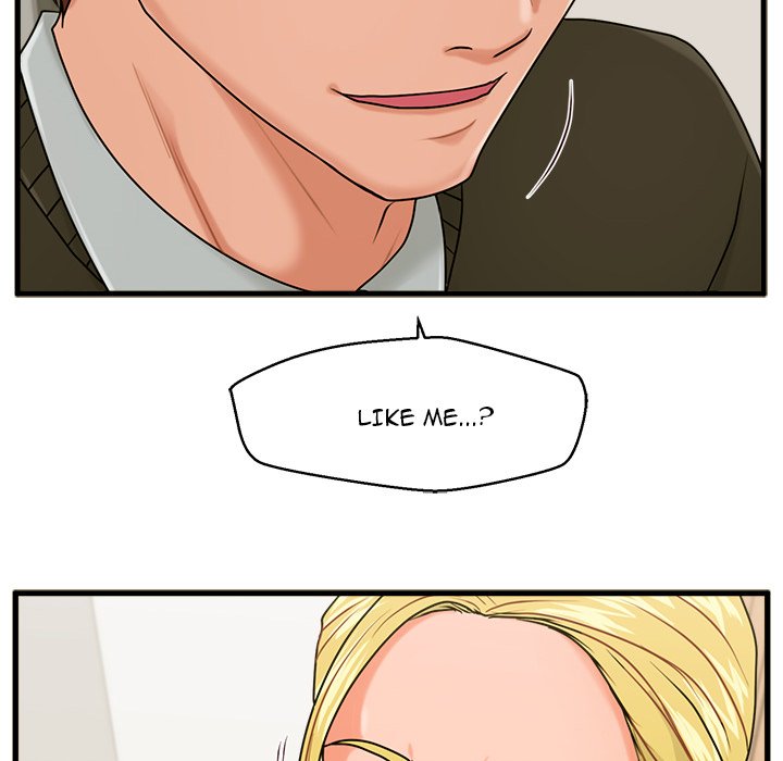 The Guest House Chapter 19 Page 29