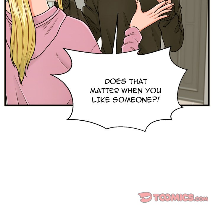 The Guest House Chapter 19 Page 33