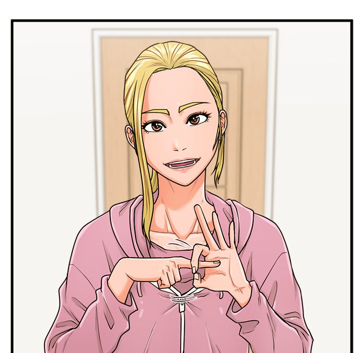 The Guest House Chapter 19 Page 34