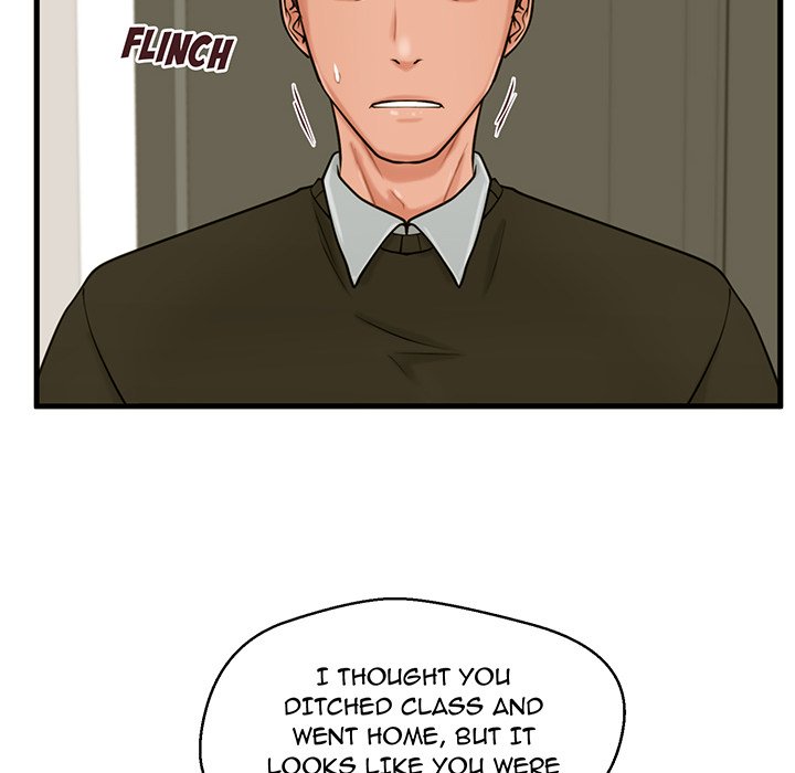 The Guest House Chapter 19 Page 6