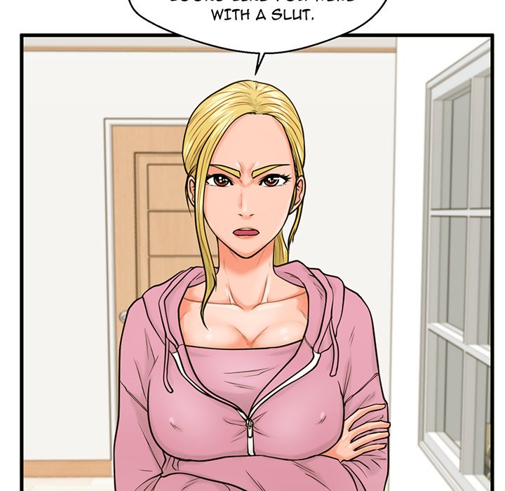 The Guest House Chapter 19 Page 7