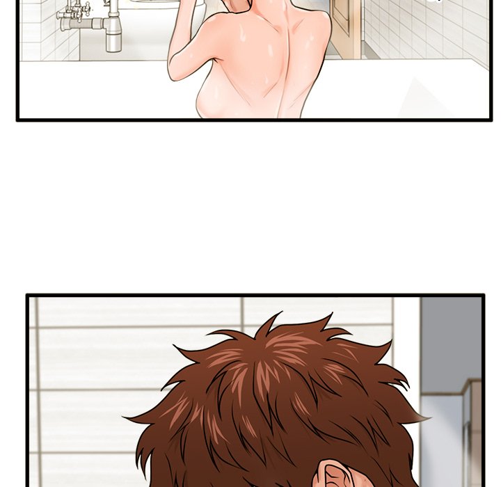 The Guest House Chapter 19 Page 74