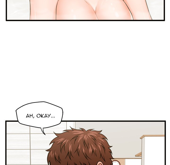 The Guest House Chapter 19 Page 83