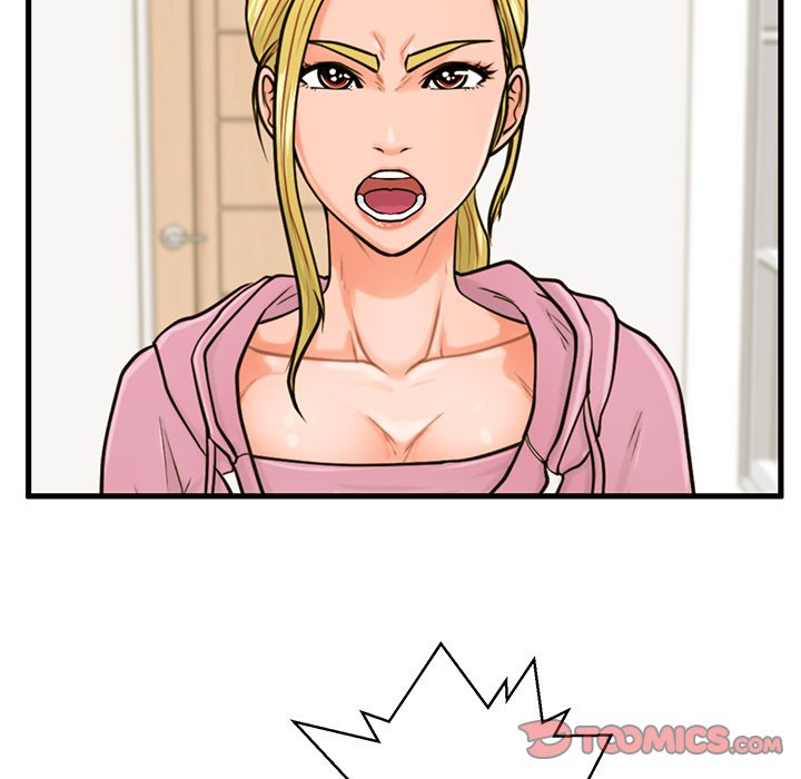 The Guest House Chapter 19 Page 9