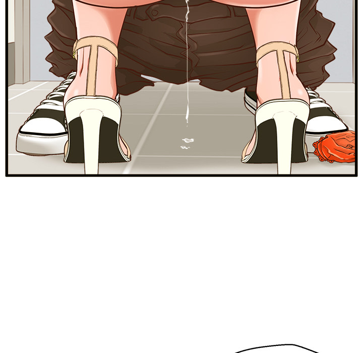 The Guest House Chapter 2 Page 101
