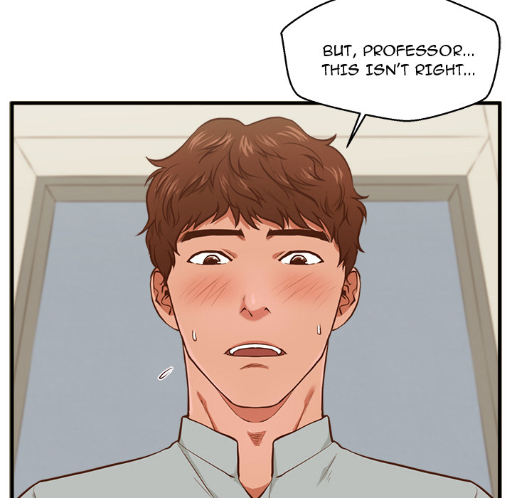 The Guest House Chapter 2 Page 102