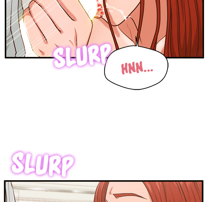 The Guest House Chapter 2 Page 106