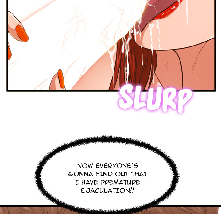The Guest House Chapter 2 Page 114