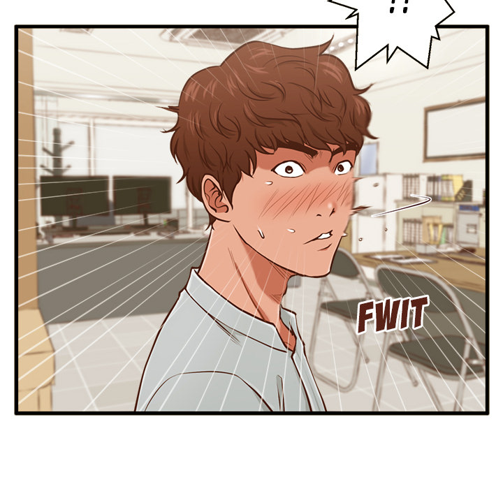 The Guest House Chapter 2 Page 119