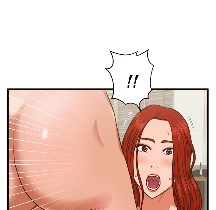 The Guest House Chapter 2 Page 120