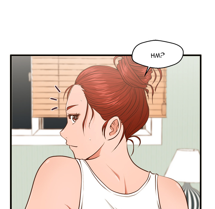 The Guest House Chapter 2 Page 19
