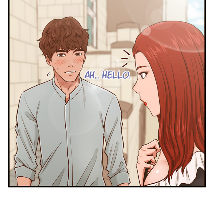 The Guest House Chapter 2 Page 32