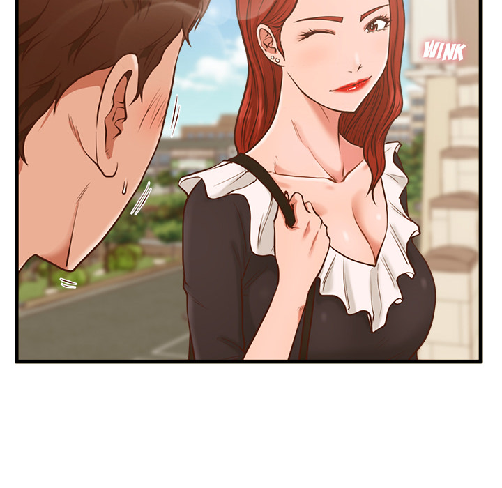 The Guest House Chapter 2 Page 35