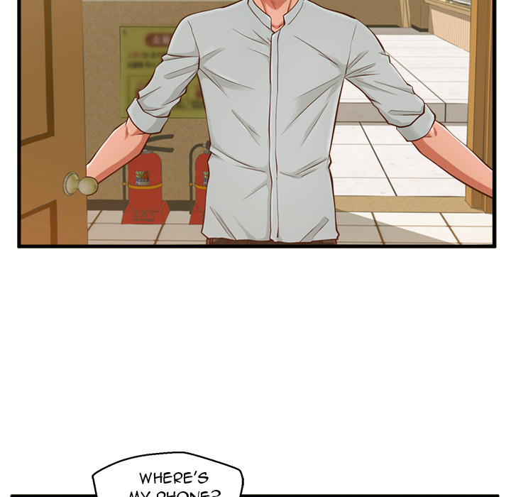 The Guest House Chapter 2 Page 38