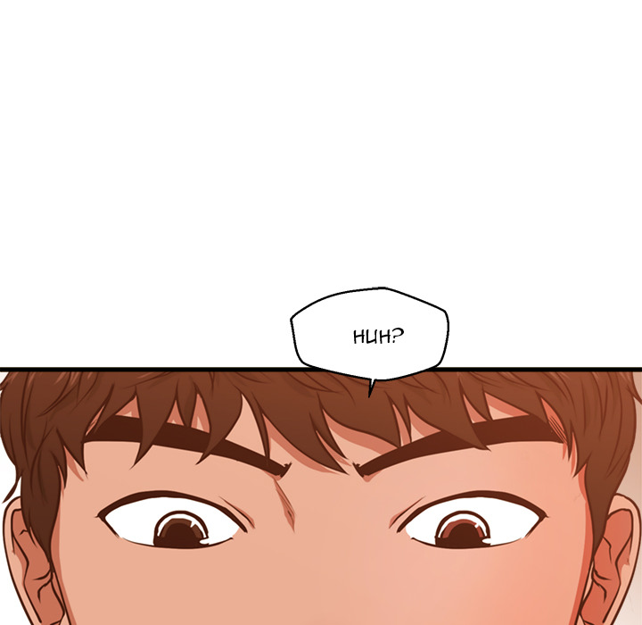 The Guest House Chapter 2 Page 40