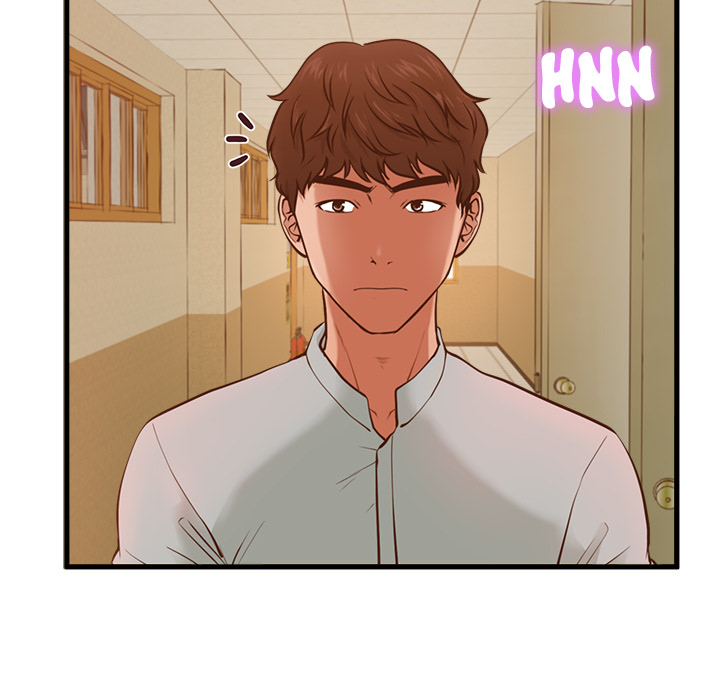 The Guest House Chapter 2 Page 49