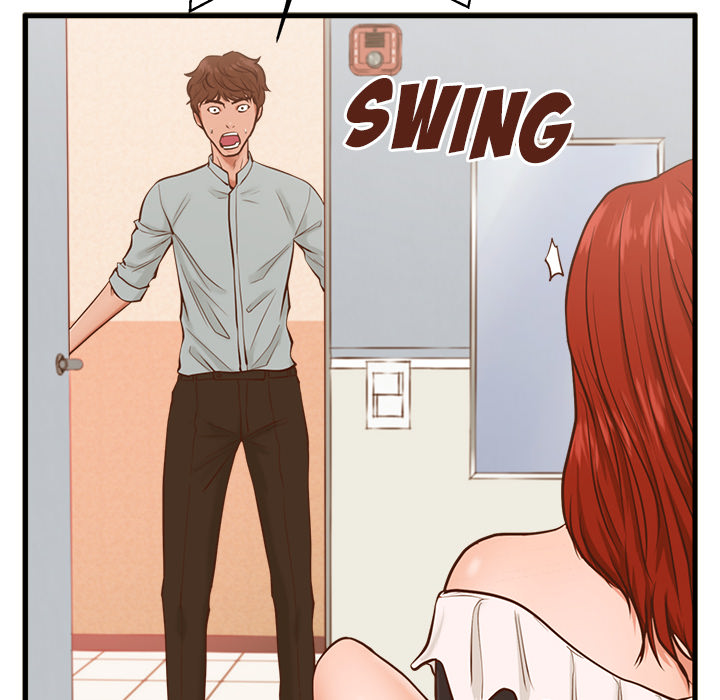 The Guest House Chapter 2 Page 57