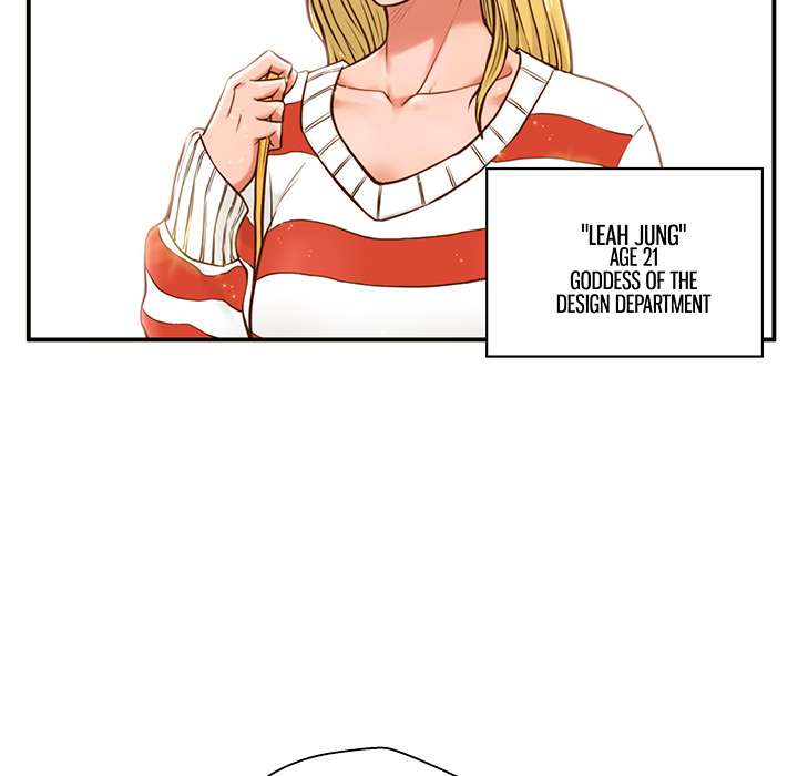 The Guest House Chapter 2 Page 6