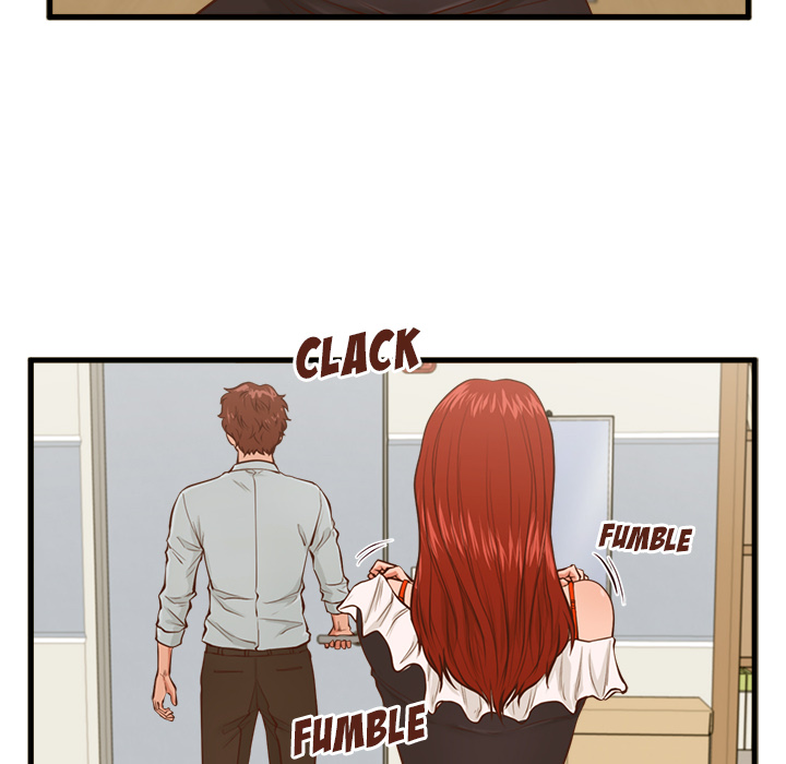 The Guest House Chapter 2 Page 64