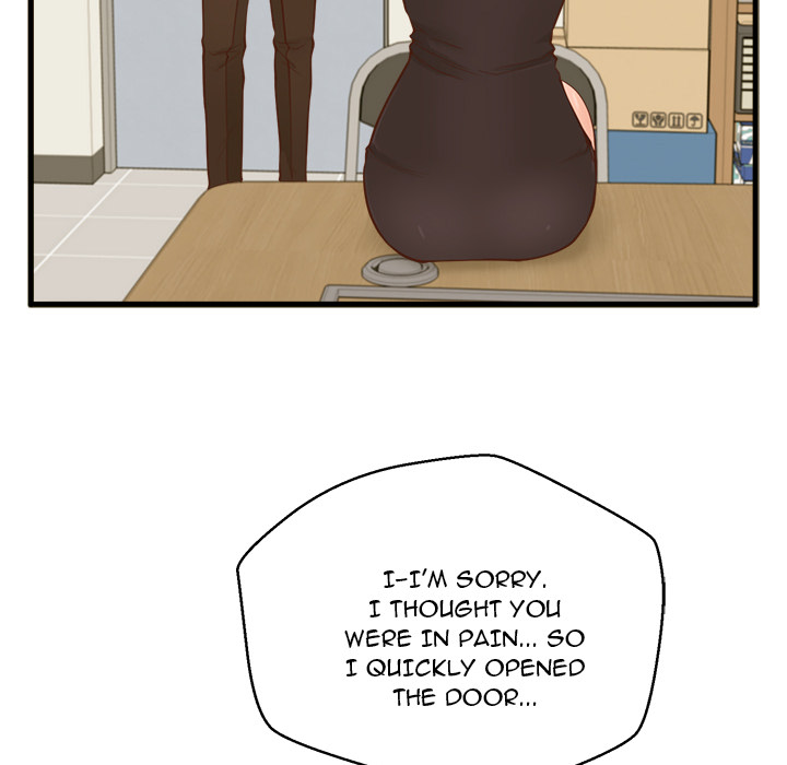 The Guest House Chapter 2 Page 65