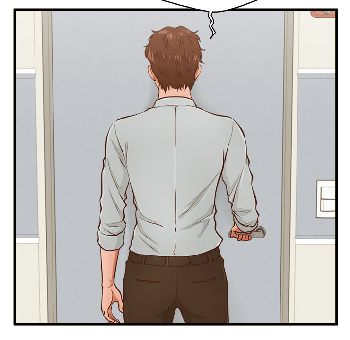 The Guest House Chapter 2 Page 66
