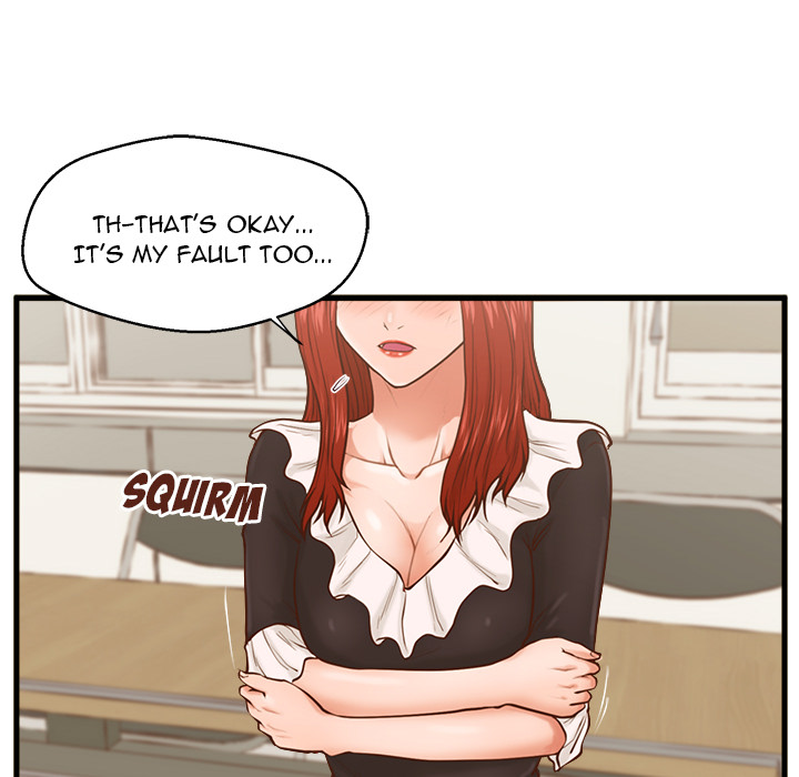 The Guest House Chapter 2 Page 67