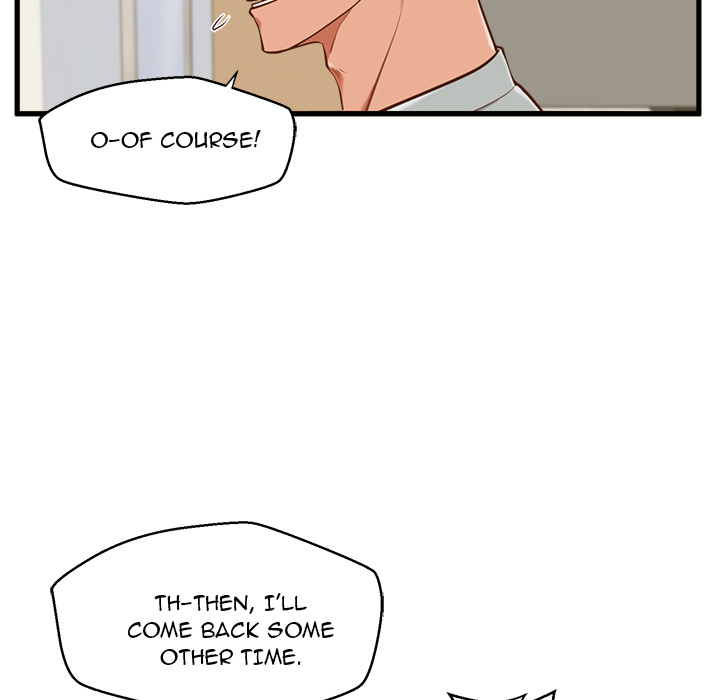 The Guest House Chapter 2 Page 69