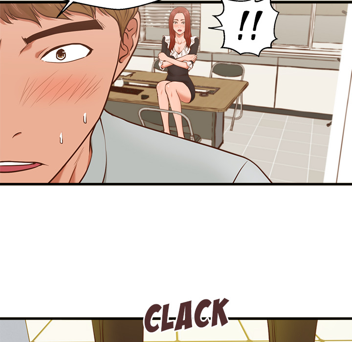 The Guest House Chapter 2 Page 70