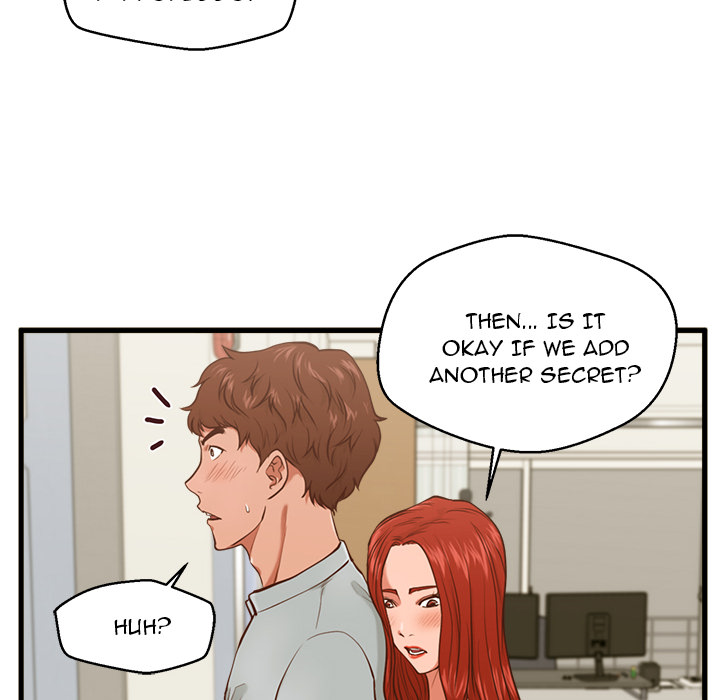 The Guest House Chapter 2 Page 76