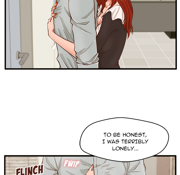 The Guest House Chapter 2 Page 77