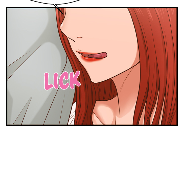 The Guest House Chapter 2 Page 81