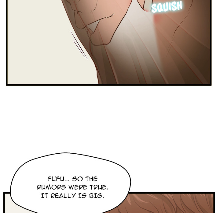 The Guest House Chapter 2 Page 89