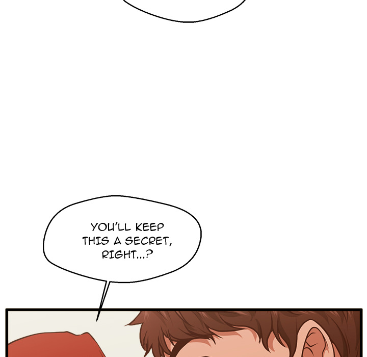 The Guest House Chapter 2 Page 91