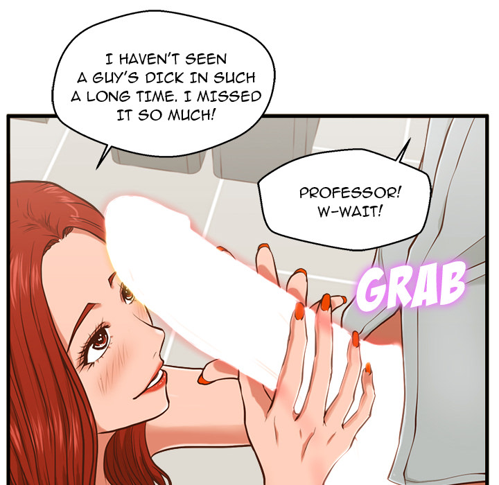 The Guest House Chapter 2 Page 97