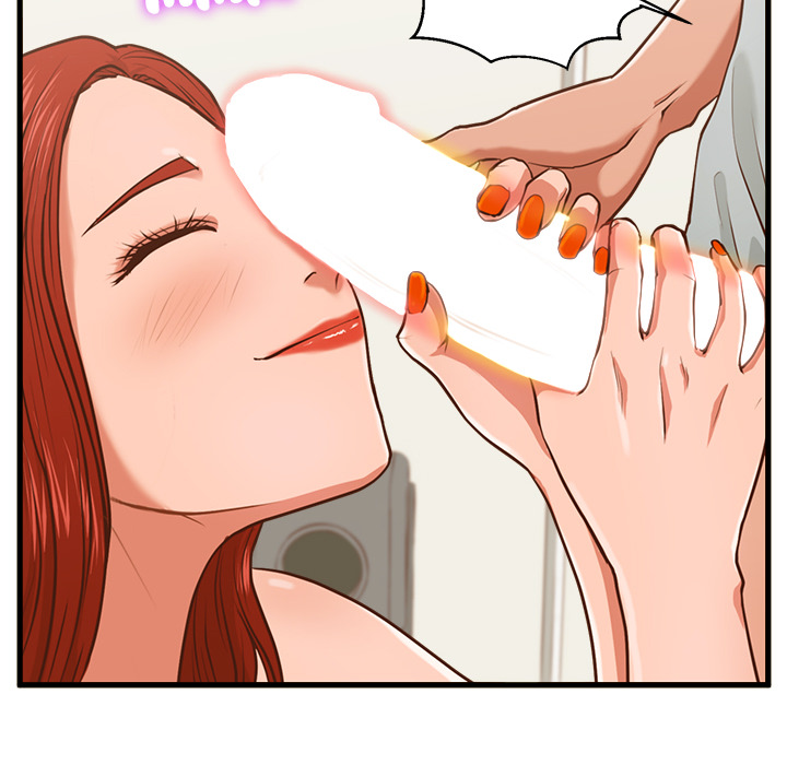 The Guest House Chapter 2 Page 99